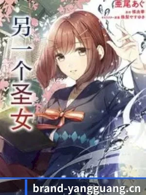 阳光电影 APP 界面